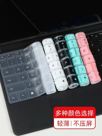 Keyboard Protector Film for Huawei MateBook E Go GK-G56 Laptop