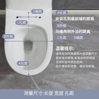 Thickened Slow-Close Toilet Seat Cover for O/U-Shape Toilets, Durable Quick-Install Replacement
