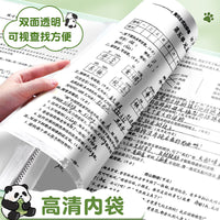 A4 Capybara Waterproof Document Folder with Buckle Closure, Large Capacity Student File Organizer