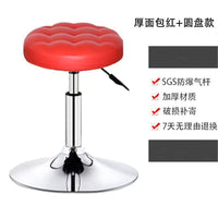 Adjustable Swivel Bar Stool with Wheels or Fixed Base for Salon, Lab, Workshop