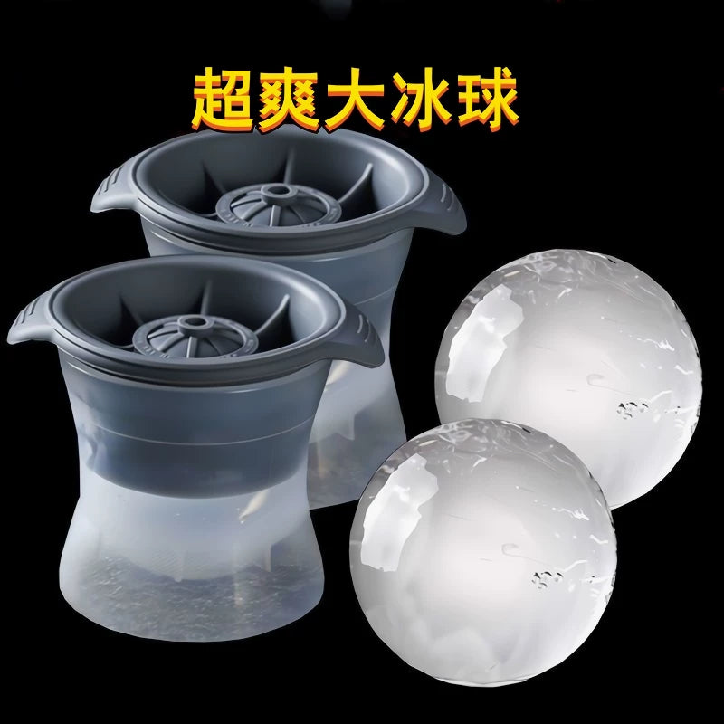 Large Sphere Ice Ball Mold for Whiskey and Cocktails, Silicone Ice Cube Tray with Lid