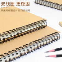 Sketchbook for Students and Artists, Blank Drawing Paper for Sketching and Hand-Painting