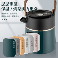 316 Food Grade Smart Temperature Display Insulated Tea Pot with Handle, 1100ml
