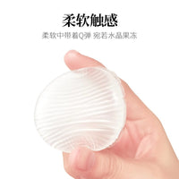 Soft Jelly Cushion Puff for BB Cream & Foundation - Wet/Dry Use