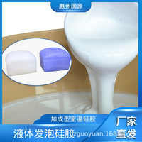 Platinum Cured High-Temperature Resistant Foaming Silicone Rubber for Padding and Filling