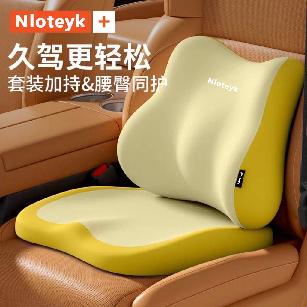 Memory Foam Seat Cushion and Lumbar Support Pillow for Office Chair Car Driver