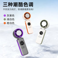 Handheld Semiconductor Cooling Fan with Ice Compress Function, Portable USB Rechargeable Mini Fan for Summer