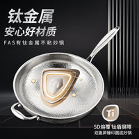 Titanium Wok Non-stick Round Bottom Induction Cooktop Gas Stove Compatible