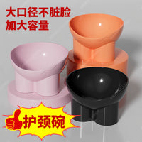 Elevated Double Pet Bowls for Cats and Small Dogs, Tilted Anti-Spill Food and Water Feeder, Neck Protection Design