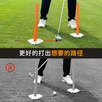 Golf Swing Trainer Plane Triangle Disc Angle Correction Training Aid
