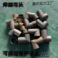 Thickened 90-Degree Welded Elbow for Stove Pipe and Chimney Flue