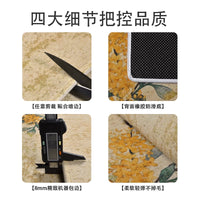 Arched Non-Slip Wear-Resistant Office Chair Mat for Hardwood Floors and Carpets