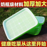 Seed Sprouting Tray Hydroponic Growing Kit for Microgreens and Bean Sprouts
