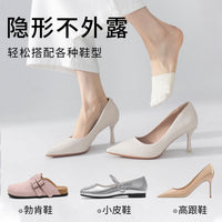 Women's Half-Palm Cotton Socks with Silicone Non-Slip Forefoot Pad, Breathable Mesh Toe Cover