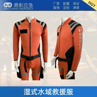 Men's Quick-Dry Wetsuit for Water Rescue and Swimming
