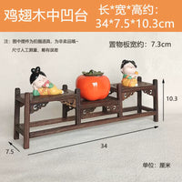 Rosewood Display Shelf Chinese Style Teapot Stand Solid Wood Curio Rack for Collectibles