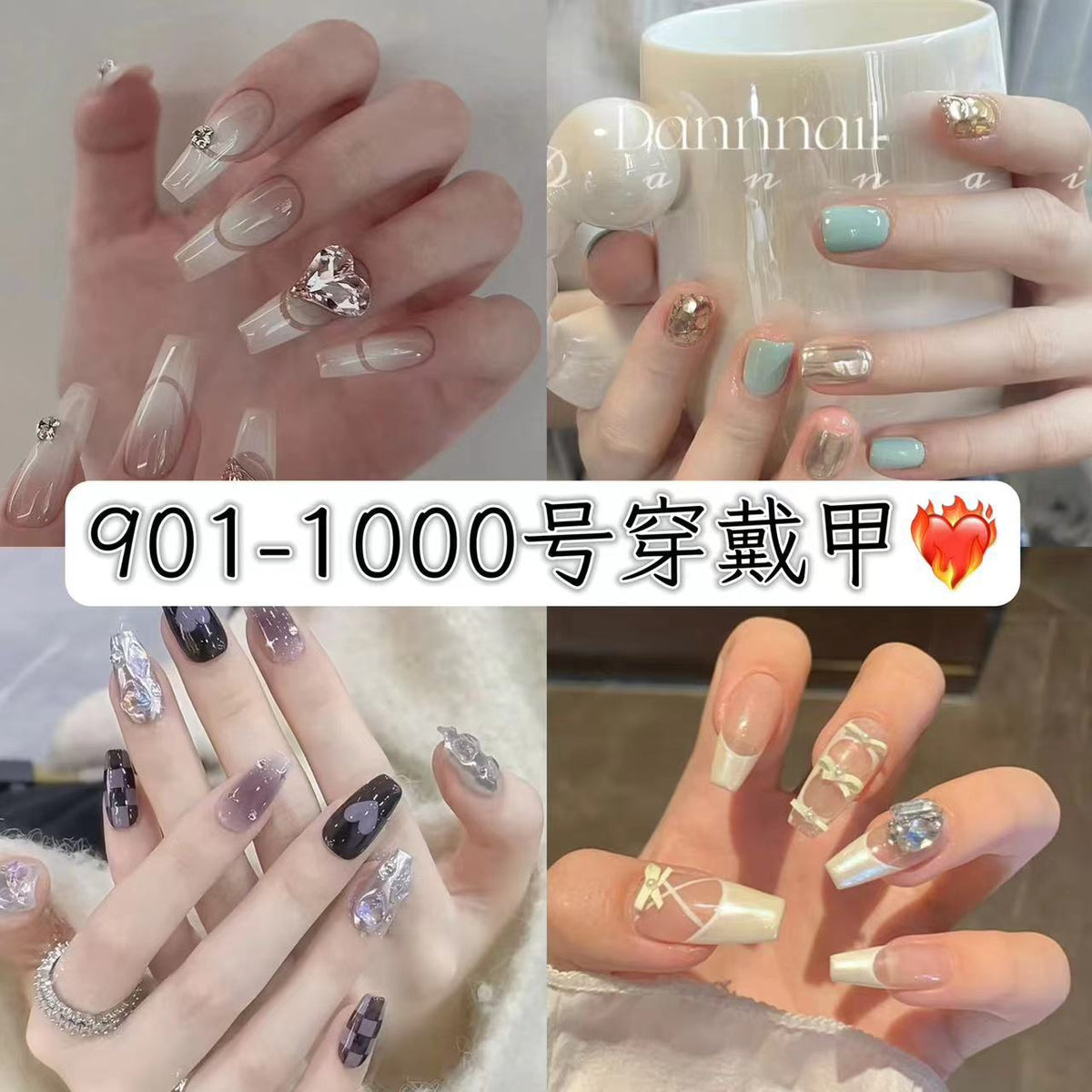 Handmade Gradient Cat Eye Glitter Press-On Nails, Reusable Artificial Nail Tips for Women