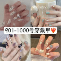 Handmade Gradient Cat Eye Glitter Press-On Nails, Reusable Artificial Nail Tips for Women