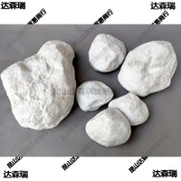 Hollow Artificial Rock Cover for Garden & Landscape Decoration