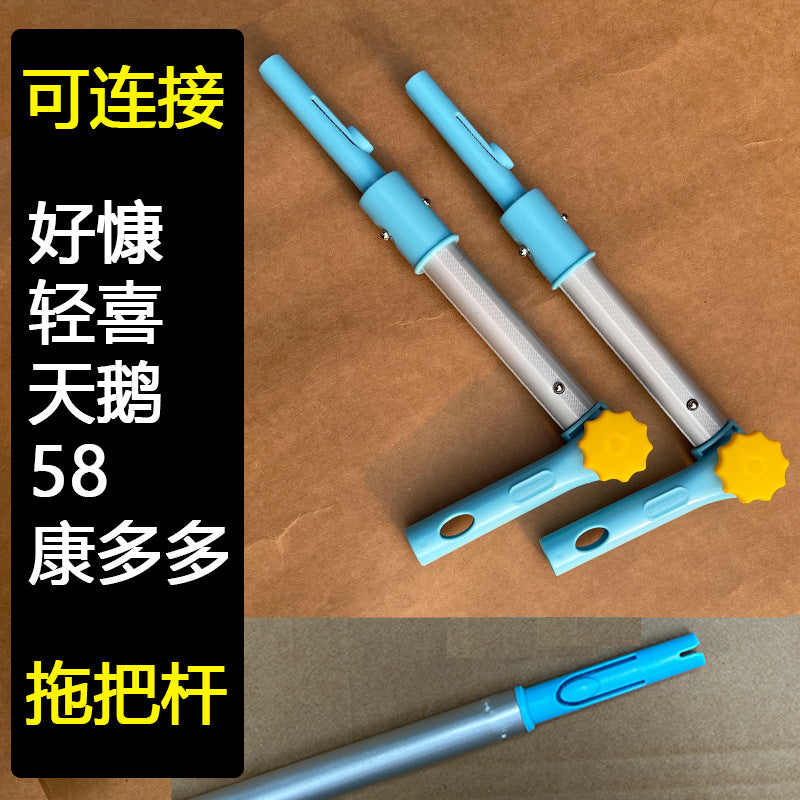 Red Rabbit Corner Adapter for High-Rise Window Cleaning 90-Degree Right Angle Universal Connector Compatible with Kangduoduo Qingxi