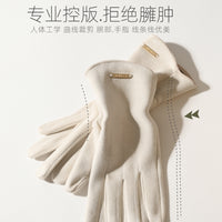 Women's De Velvet Thermal Fingerless Touchscreen Gloves for Cycling