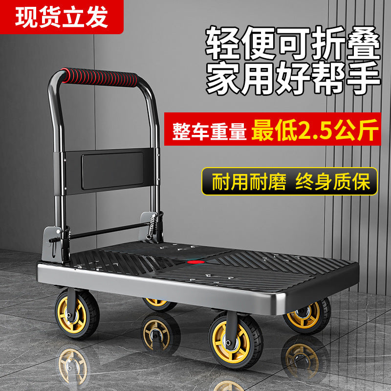 Foldable Platform Cart with Wheels for Warehouse and Shopping, Portable Hand Truck