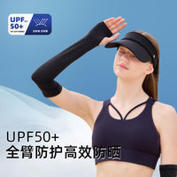 UV Protection Cooling Arm Sleeves for Women, Thin Ice Silk Sun Sleeves for Cycling and Outdoor Activities