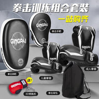 Boxing Gloves Set for Adults and Kids - Professional Training Gear with Focus Mitts and Kick Pads