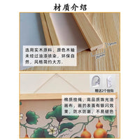 New Chinese Zen Calligraphy Wall Scroll for Study and Office Decor
