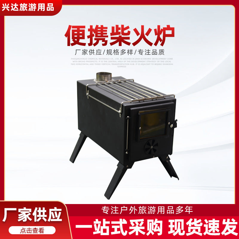 Portable Cast Iron Wood Burning Stove for Outdoor Camping and BBQ