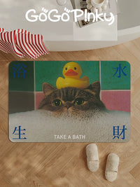 Cute Cat Absorbent Non-Slip Bathroom Mat for Toilet and Washbasin