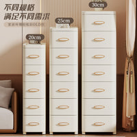 Multi-Layer Drawer Storage Cabinet for Narrow Spaces, Thickened Plastic Organizer for Home, Living Room, Clothes, Toys, Snacks