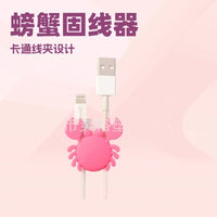 Desktop Cable Organizer Clips - Set of 3