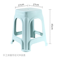 Thickened Plastic Stool for Home Dining, Square or Round, High Stool