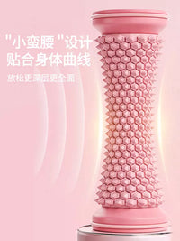 Foot Massage Roller Fascia Ball for Plantar Fasciitis Relief and Arch Training