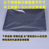 Disposable Pet Cage Tray Liners for Birds, Cats, Dogs, and Rabbits - 100 Count