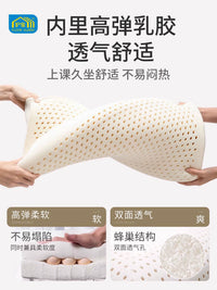 Latex Seat Cushion for Students and Office Chairs, Ergonomic Design for Extended Sitting, Height-Increasing Chair Pad