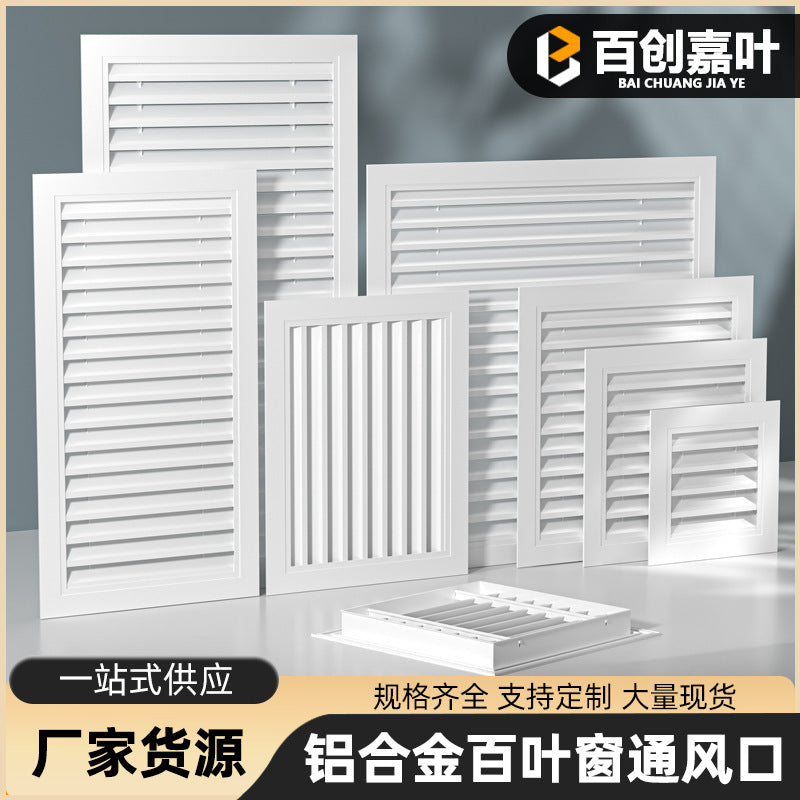 Aluminum Alloy Louvered Vent for Exterior Walls, Rainproof Air Outlet Grille for HVAC Systems