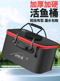 EVA Foldable Fishing Bucket with Lid for Live Fish, Portable Outdoor Fishing Tackle Box