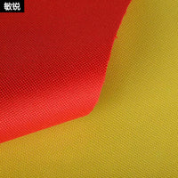 600D Polyester Oxford Fabric for Bags, Tents, and Upholstery