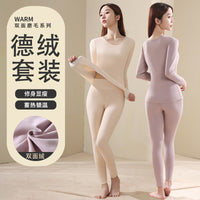 Women's Thermal Underwear Set, Fleece Lined, Seamless, Plus Size, Self-Heating Base Layer