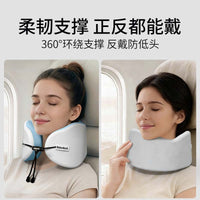 Summer Ice Silk U-Shaped Neck Pillow for Travel and Office Naps, Slow Rebound Cervical Pillow