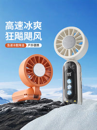 2026 New Portable Handheld Bladeless Fan with Cooling and Digital Display, USB Rechargeable Mini Quiet Fan