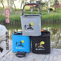 Portable Foldable Fishing Bucket with Rope, EVA Live Fish Container, Thickened Bottom, Handheld Water Bucket for Car