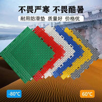 Interlocking Outdoor Sports Flooring Tiles for Basketball, Badminton, and Volleyball Courts