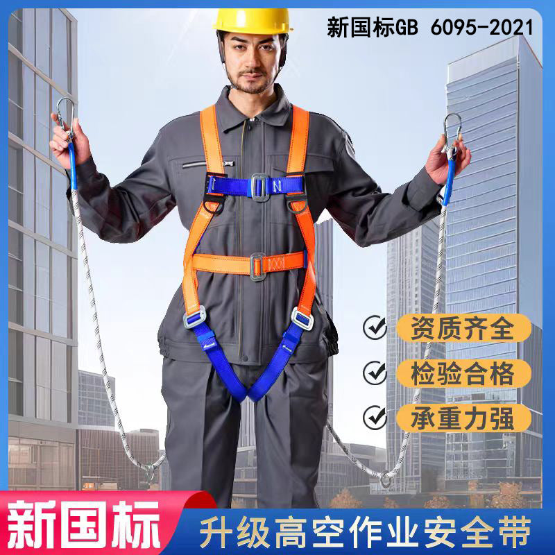 Full Body Safety Harness for Fall Protection, Electrician and Construction Work, European Standard