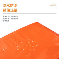 Emergency Thermal Tent for 2 People, Windproof and Waterproof Outdoor Camping Shelter