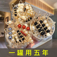 Pearl Brooch Pin Set for Waist Adjustment and Anti-Exposure