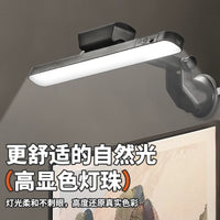LED Vanity Mirror Light with Magnetic Mount, Rechargeable, Dimmable, for Makeup and Bathroom
