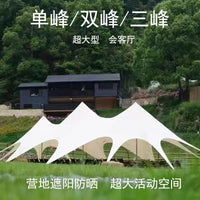 Outdoor Camping Tent Tarp Sunshade Rainproof Canopy